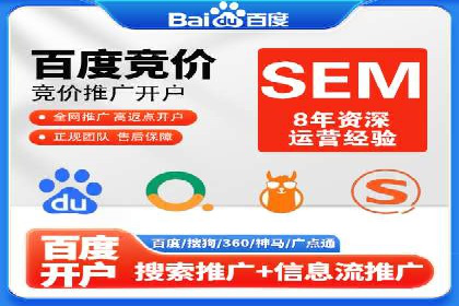 信息流广告投放案例：跨平台投放策略解析
